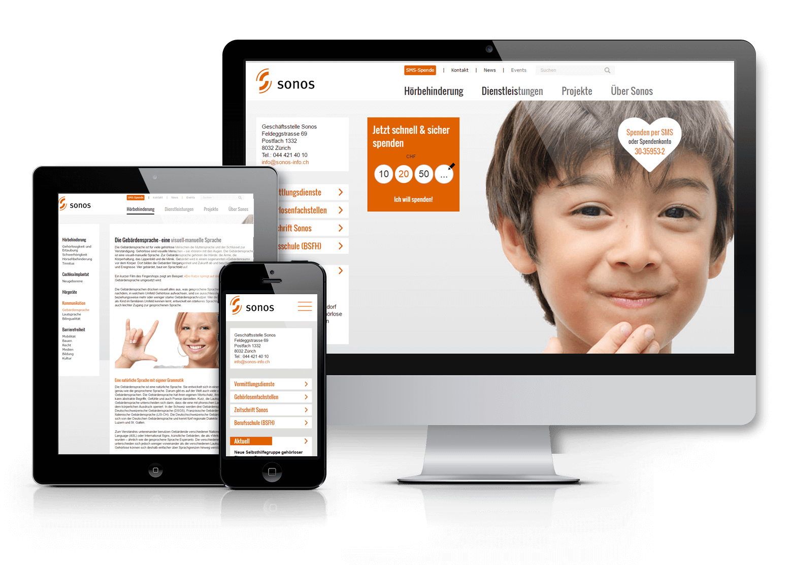 Neues Erscheinungsbild für Sonos